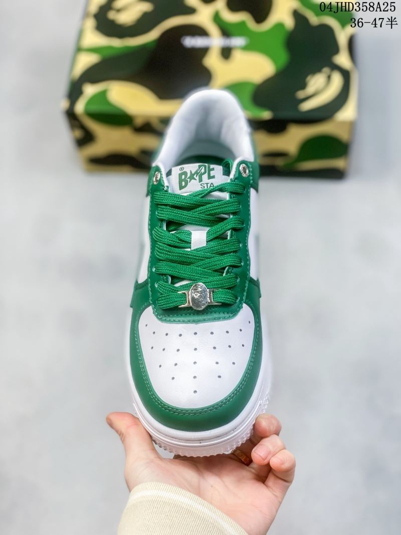 Nike Air Force 1 Shoes